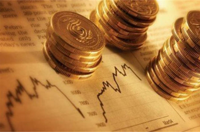 Phần mềm ERP tốt nhất cho doanh nghiệp vừa và nhỏ 04
